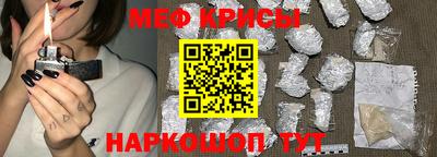 Альфа ПВП Свободный