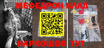 Альфа ПВП Свободный