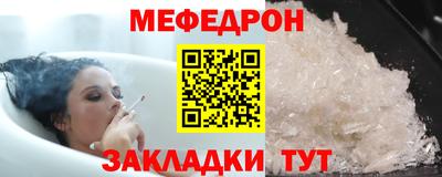 гашишное масло Северобайкальск