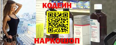 mdma Севастополь