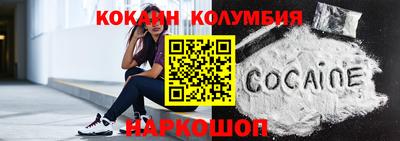 Альфа ПВП Свободный