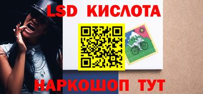 Альфа ПВП Свободный
