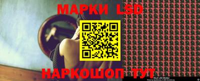 mdma Севастополь