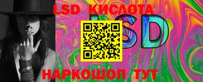 mdma Севастополь
