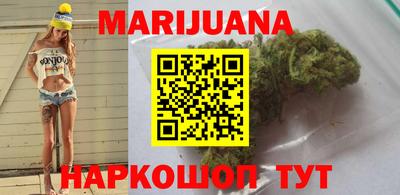 mdma Севастополь
