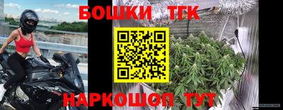 Альфа ПВП Свободный