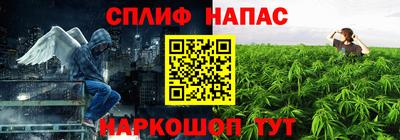 Альфа ПВП Свободный