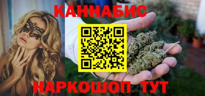 Альфа ПВП Свободный