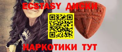 гашишное масло Северобайкальск
