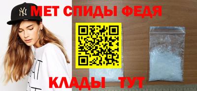 гашишное масло Северобайкальск