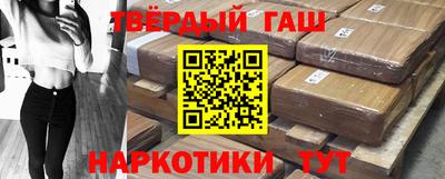 mdma Севастополь