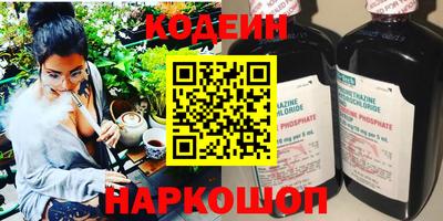 mdma Севастополь