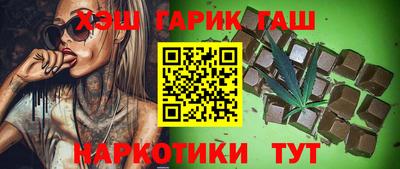 Альфа ПВП Свободный