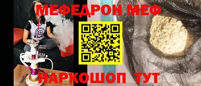 гашишное масло Северобайкальск