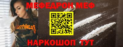 Альфа ПВП Свободный
